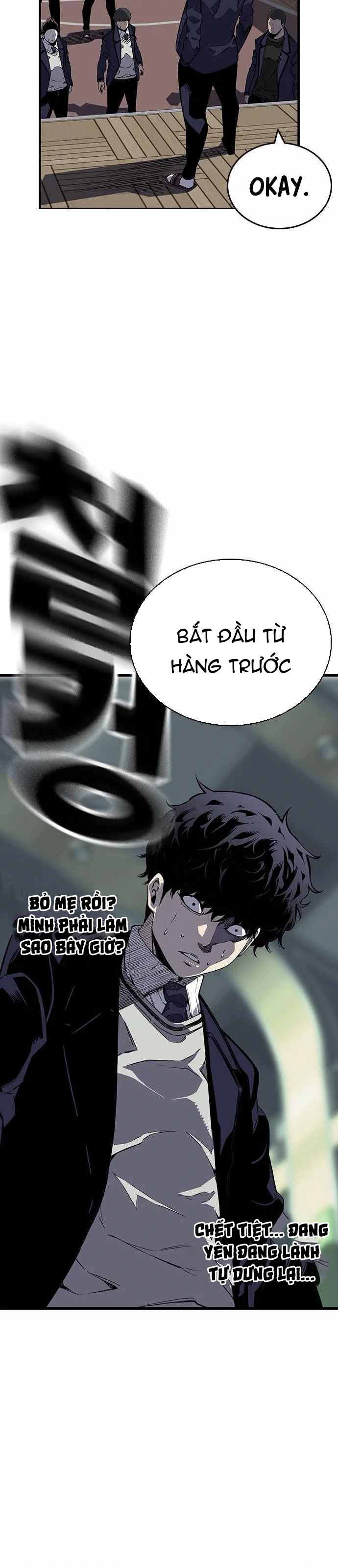 Đọc truyện King game - Trò chơi vương giả - Chap 3